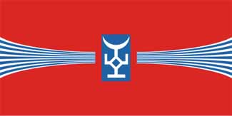 Флаг Таласской области