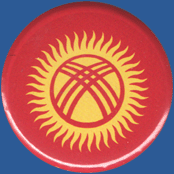 Флаг Кыргызстана (2019)